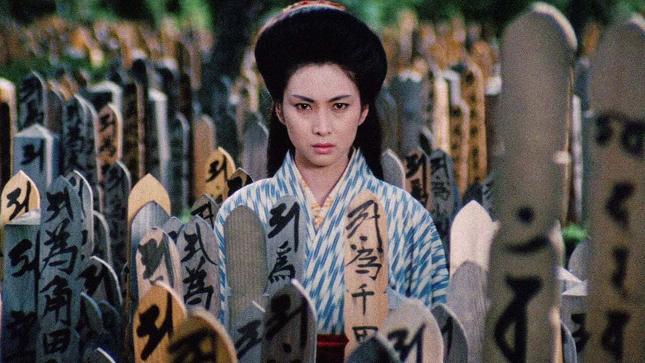 Filmstill Lady Snowblood